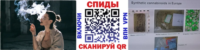 купить  сайты  Камызяк  кракен как зайти  Бутират оксана 