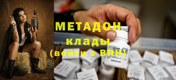 Альфа ПВП Богданович