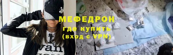 кокаин колумбия Белоозёрский