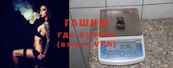MDMA Premium VHQ Бугульма