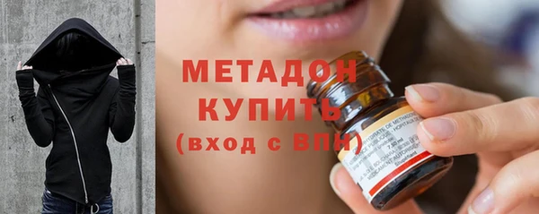 тгк Богородицк