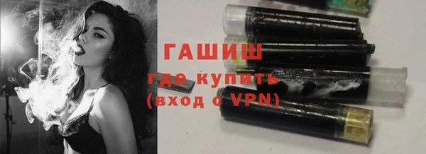 кокаин Заволжье