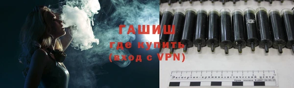 MDMA Premium VHQ Бугульма