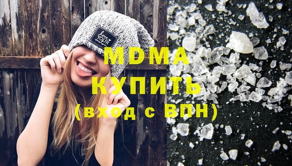 гашиш Заводоуковск