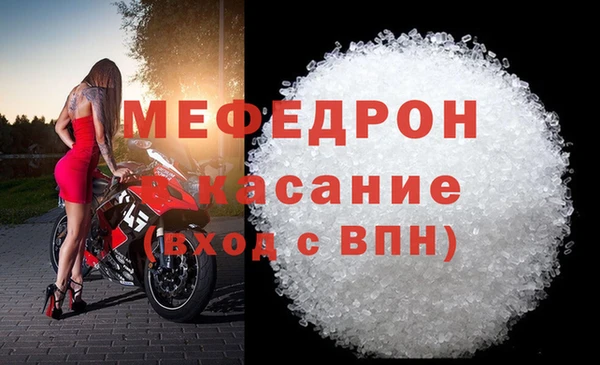Альфа ПВП Богданович