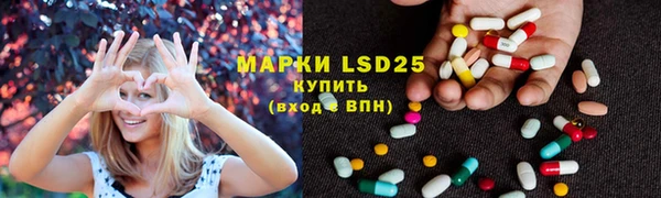 Альфа ПВП Богданович
