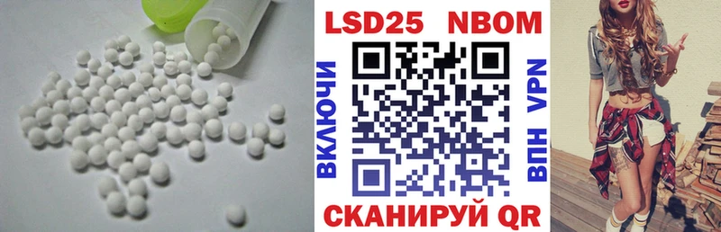 площадка состав  Камызяк  ЛСД экстази ecstasy 